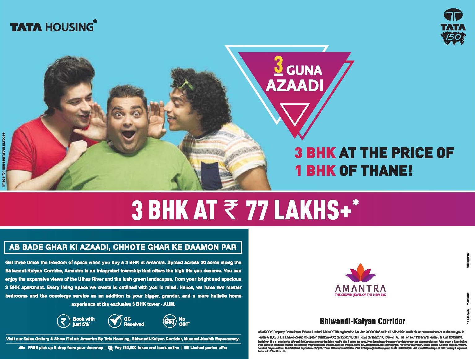 Just pay 5% & book your home at Tata Amantra in Mumbai Update